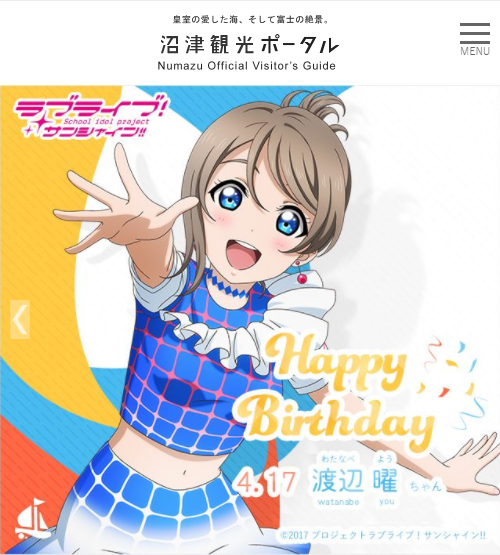 8267d8d75002cf01fb5e681aa3315849_1618650295_1773.png