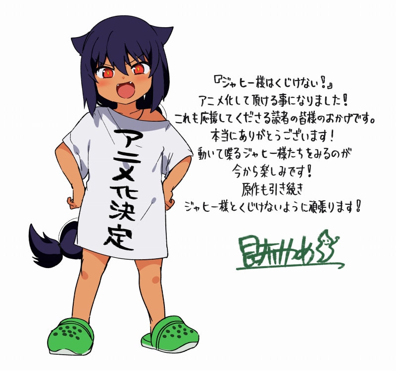 8267d8d75002cf01fb5e681aa3315849_1618650400_4557.jpg
