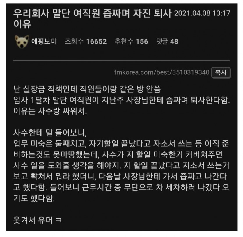 f52a07970784895dd0cd7fee4a6852c1_1617876043_3054.jpg