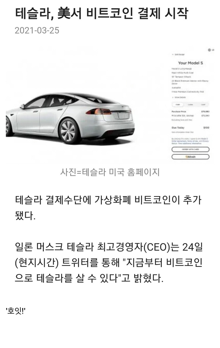 5ee15302d57d573ed4ae950fb20ae8e5_1621072473_0476.jpg