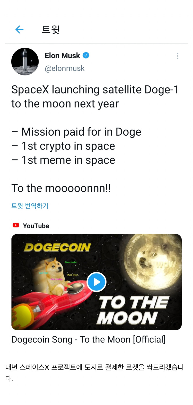 5ee15302d57d573ed4ae950fb20ae8e5_1621072491_4001.jpg