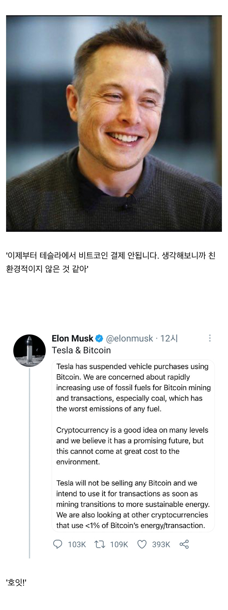 5ee15302d57d573ed4ae950fb20ae8e5_1621072491_647.jpg