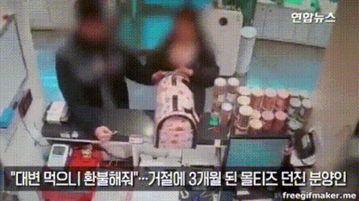 b7f74400a560d00b2934fc52cebce7d3_1620024002_5071.gif