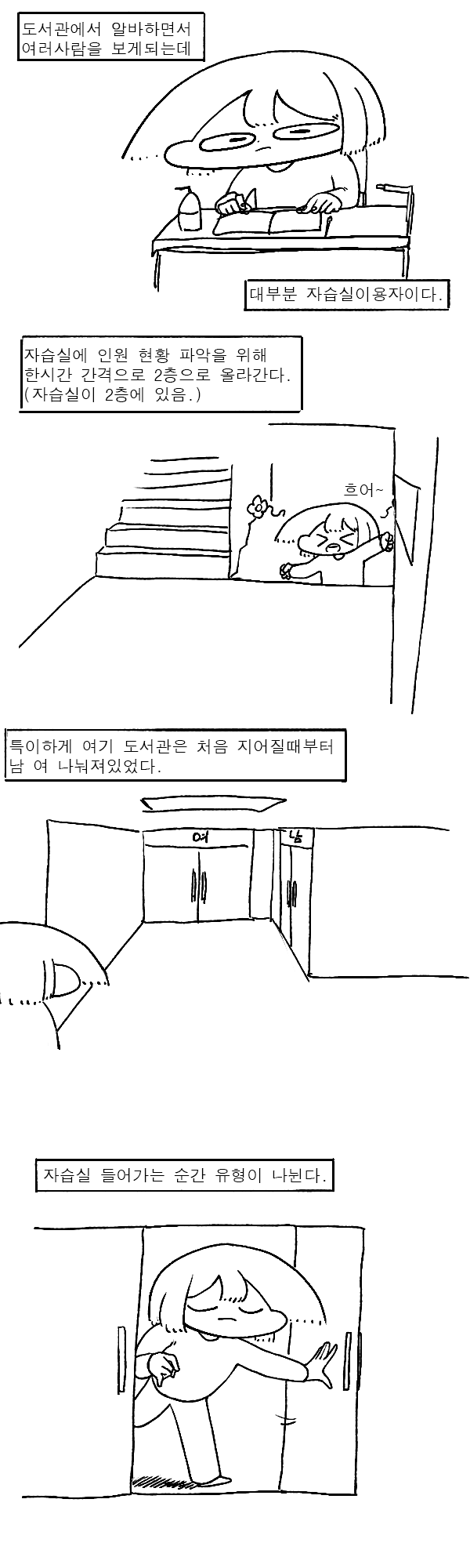 a8dd344def6fd713cfb8126041c05a81_1626101761_3528.png