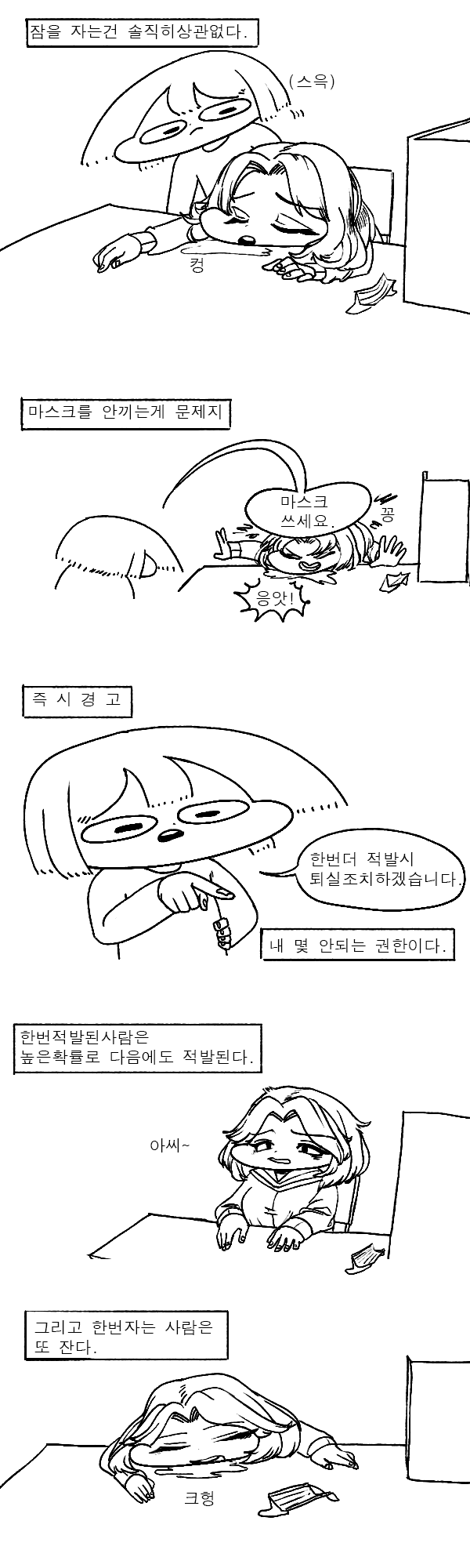 a8dd344def6fd713cfb8126041c05a81_1626101761_4719.png