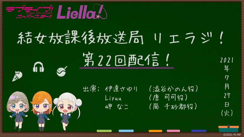 a15849712c1d4289cc6d1d065f941649_1627378830_3245.jpg
