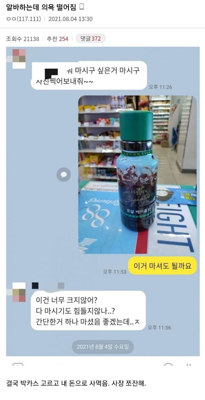 f8e93162e5bcc2dcde356fdce67fb6a6_1628401888_5213.jpg
