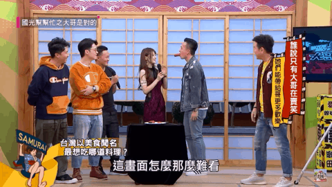 192bcdec7f355a4acd9bdc7f5e56ddf4_1630668660_3377.gif