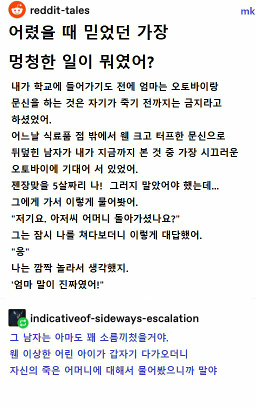 cbcffb33c43524980db6c0a52969692a_1630923483_2483.png